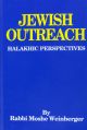 101157 Jewish Outreach: Halakhic Perspectives